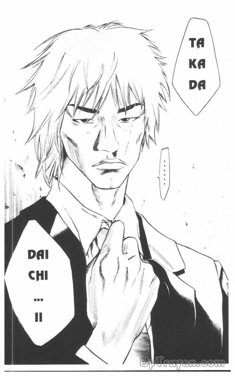 Over Drive: Chapter 7