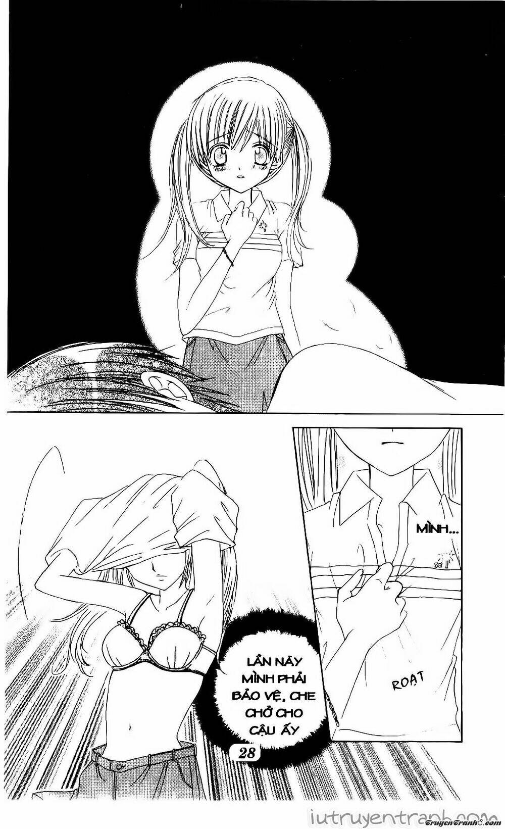 Get Love: Chapter 29