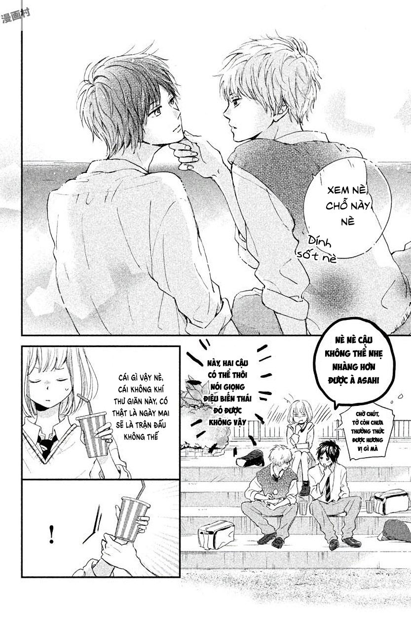 Hơn Cả Bầu Trời, Hơn Cả Biển Xanh: Chapter 5