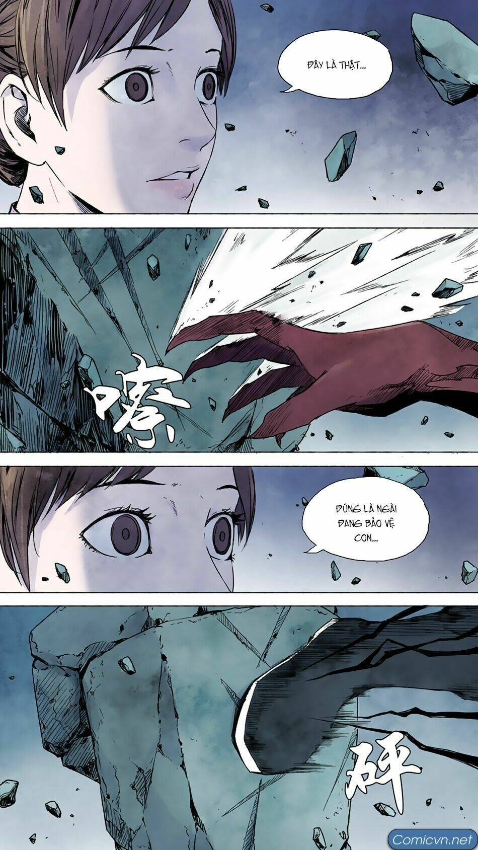 Quỷ Sai: Chapter 60