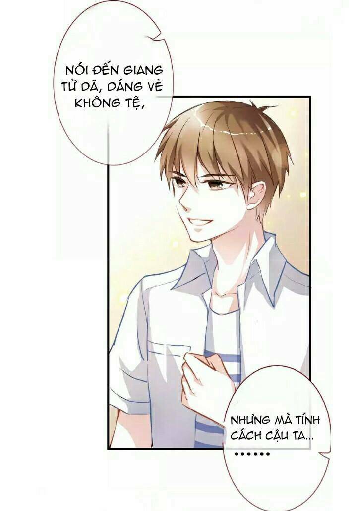 Thần Tinh Vị Lạc Thì: Chapter 1