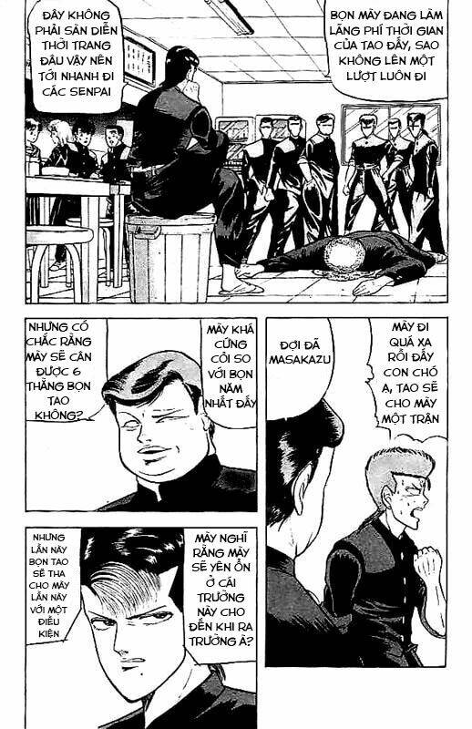 Chameleon: Chapter 3