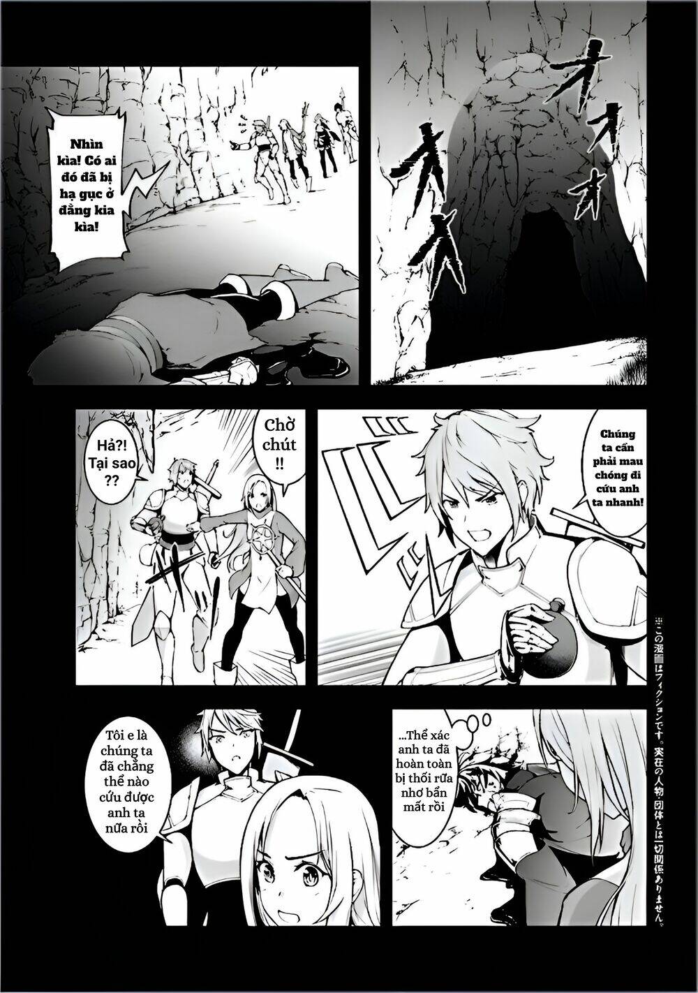 After Spending Hundreds Of Years As A Common Undead, I\’ve Become The Strongest Undead When I Woke Up, Suicidal Undead: Chapter 4