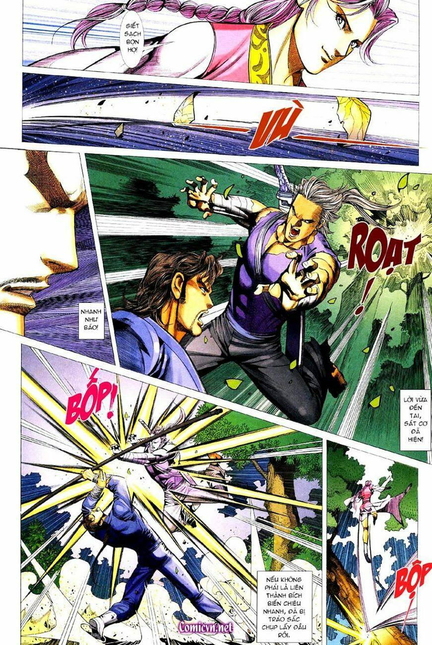 Cổ Long Quần Hiệp: Chapter 33