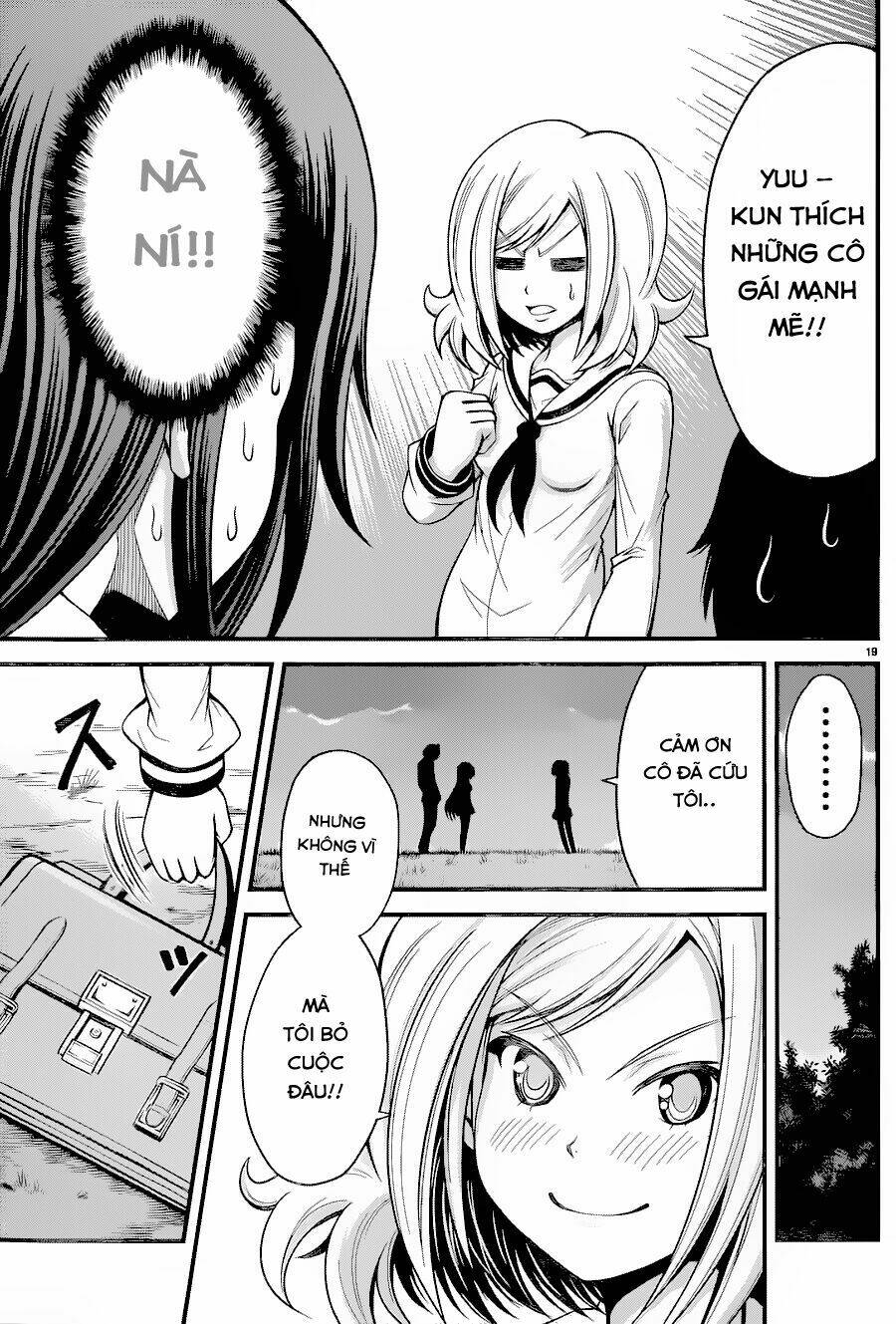 Tsujiura-San To Chupacabra: Chapter 16