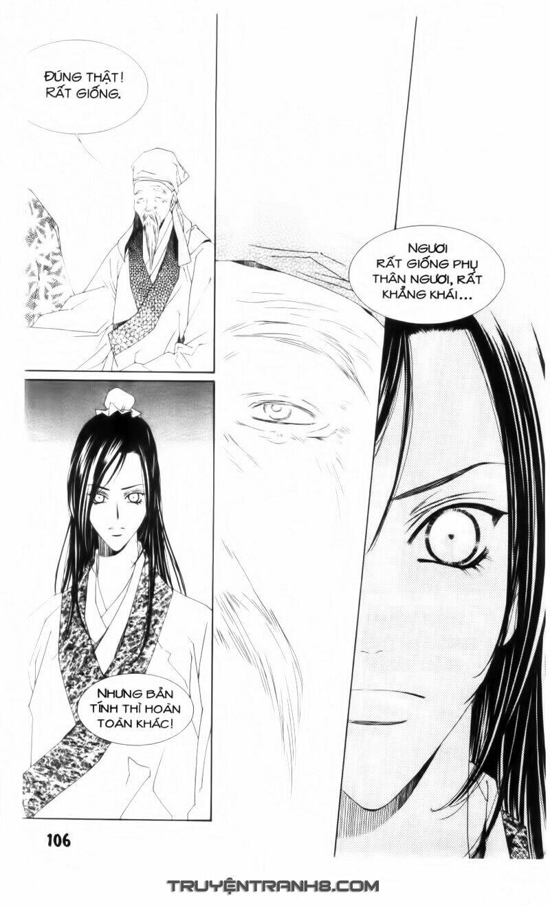 Pháp Sư Trừ Tà: Chapter 7.1