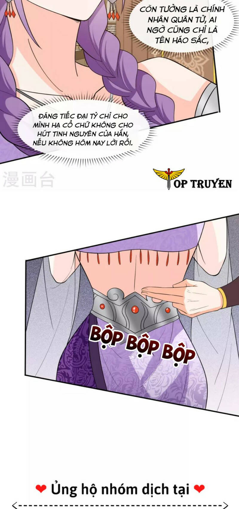 Tôi Phá Vỡ Hào Quang Của Nhân Vật Chính: Chapter 32