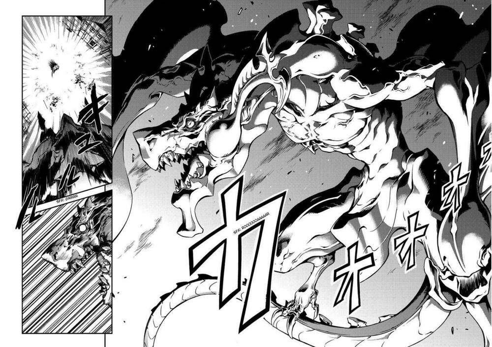 Drag-On Dragoon - Shi Ni Itaru Aka: Chapter 1