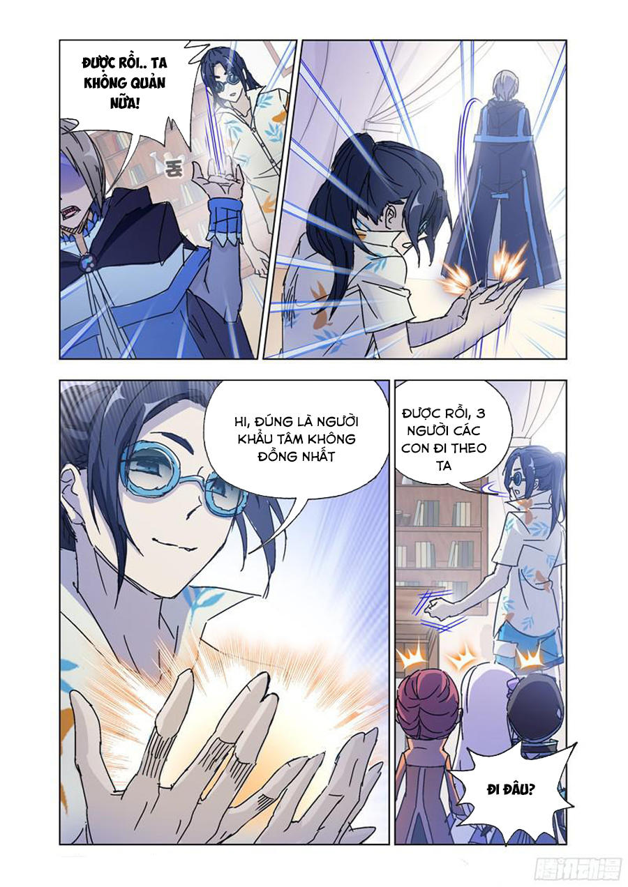 Cuồng Thần: Chapter 53.5