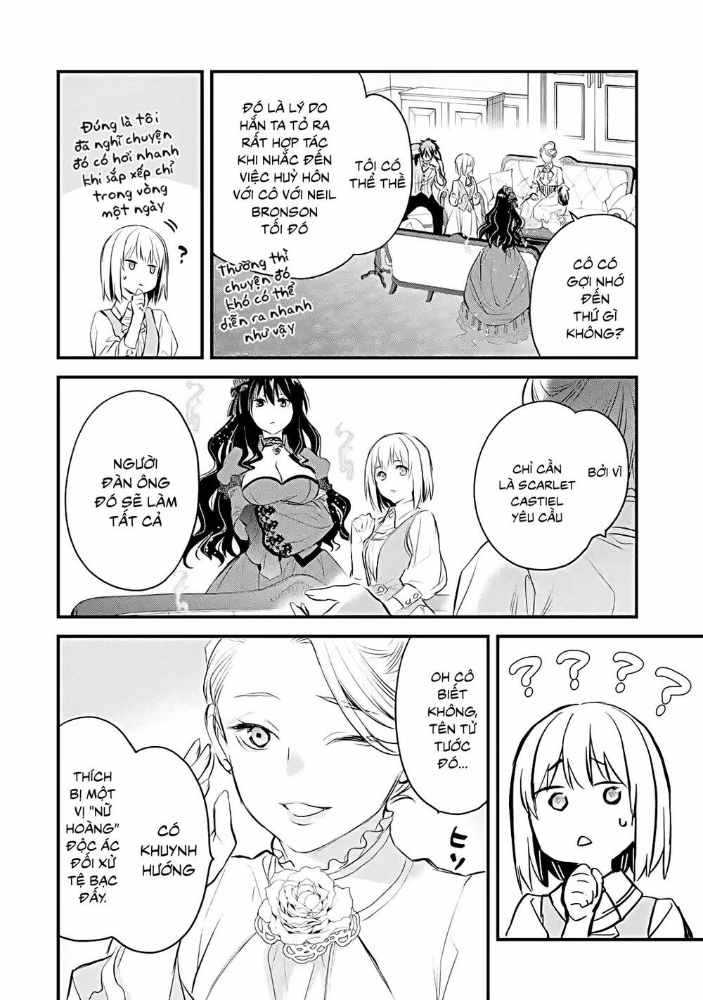 Chén Thánh Của Eris: Chapter 34