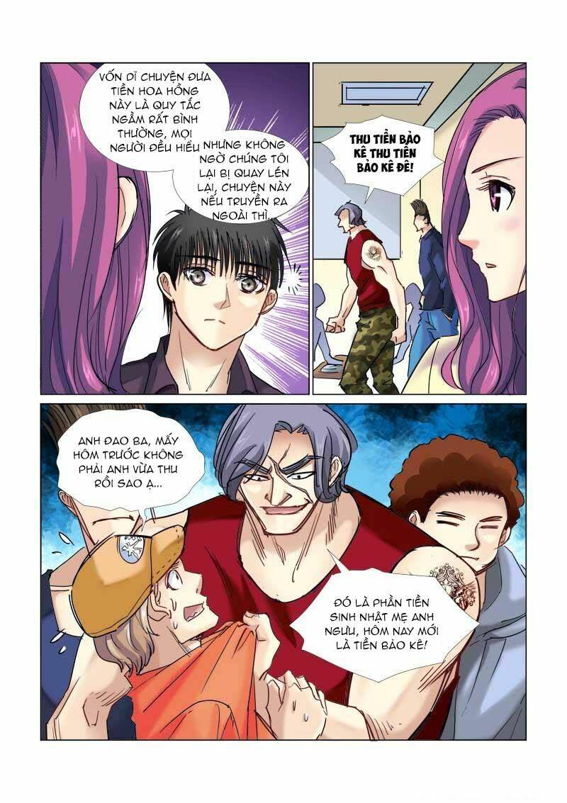 Cao Thủ Cận Vệ Của Hoa Khôi: Chapter 70