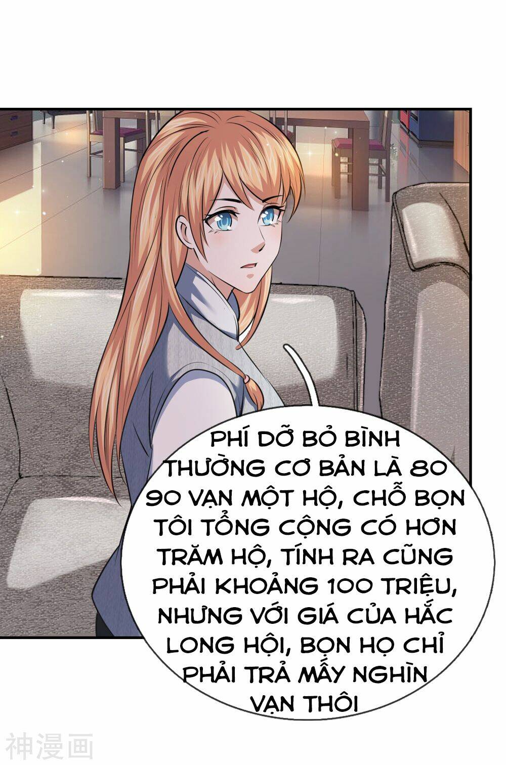Tuyệt Thế Phi Đao: Chapter 226