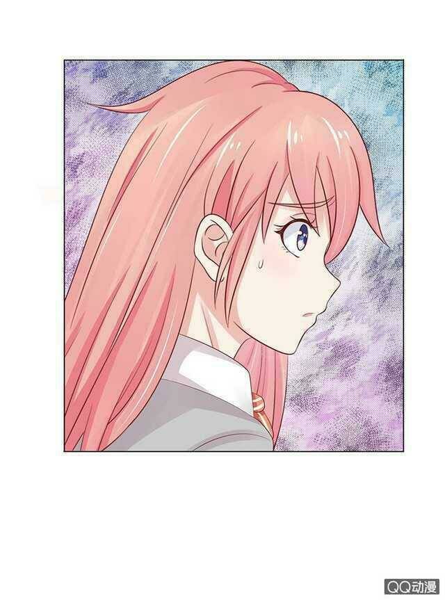 Băng Sơn Học Trưởng Không Được Chọc: Chapter 54.2