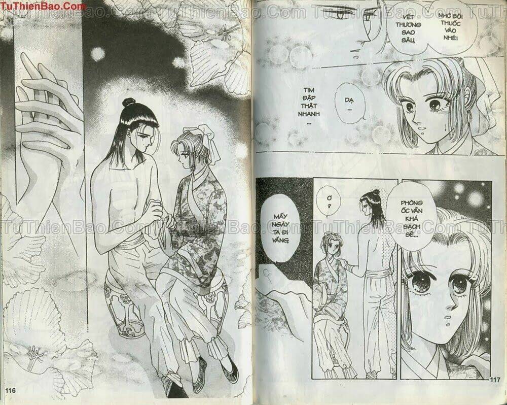 Tiêu Khúc Tương Tư: Chapter 1