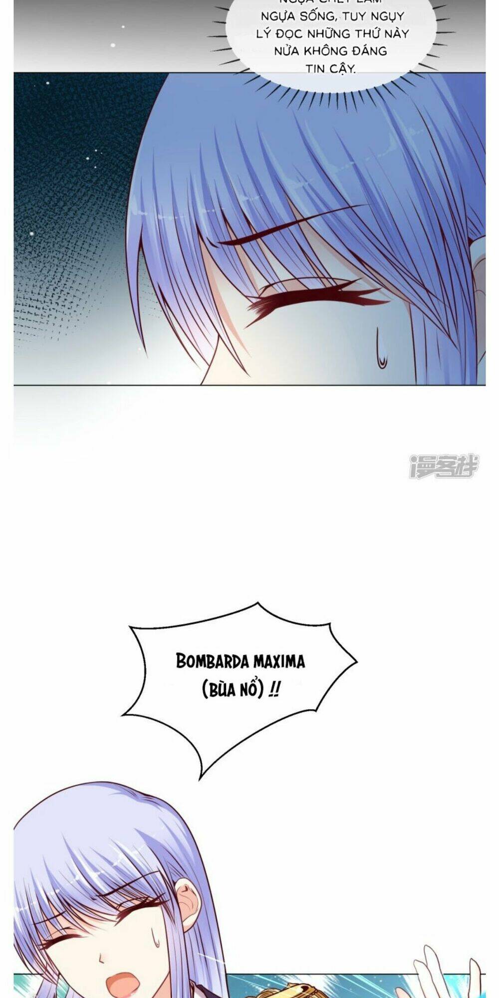 Đế Quốc Tinh Tế Đệ Nhất Sủng Hôn: Chapter 18