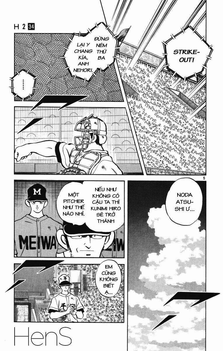 H2: Chapter 329