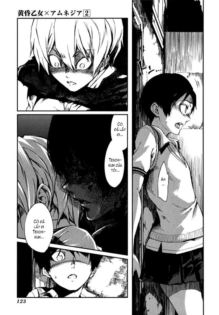 Tasogare Otome X Amnesia: Chapter 6