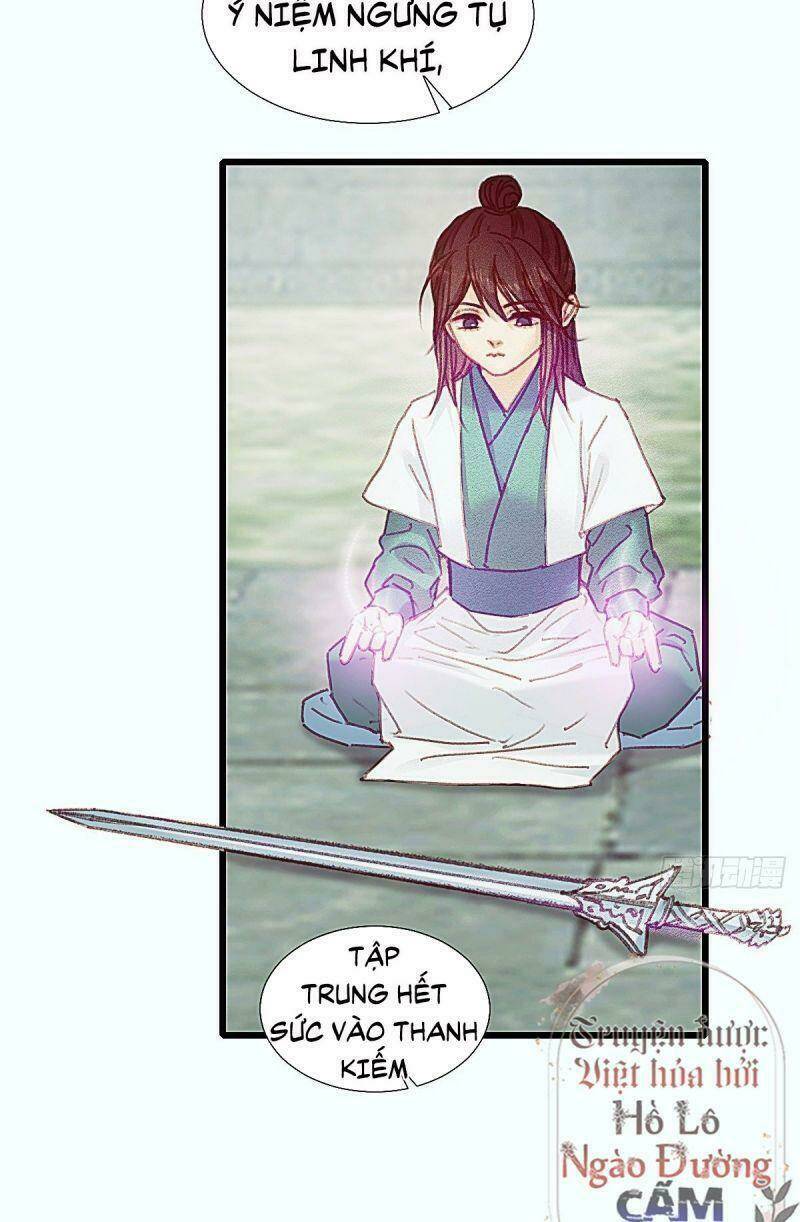 Hữu Yêu Lai Chi Họa Trung Tiên: Chapter 56