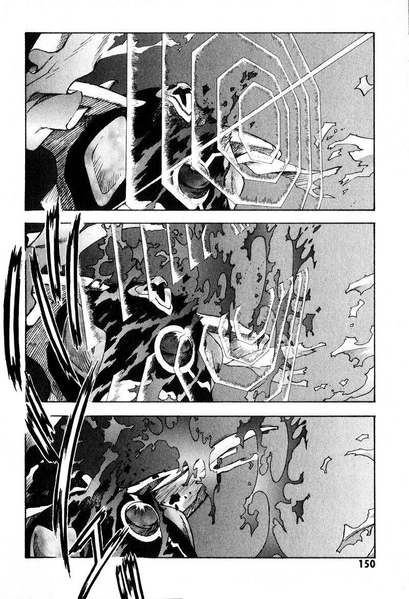 Shin Seiki Evangelion: Chapter 47