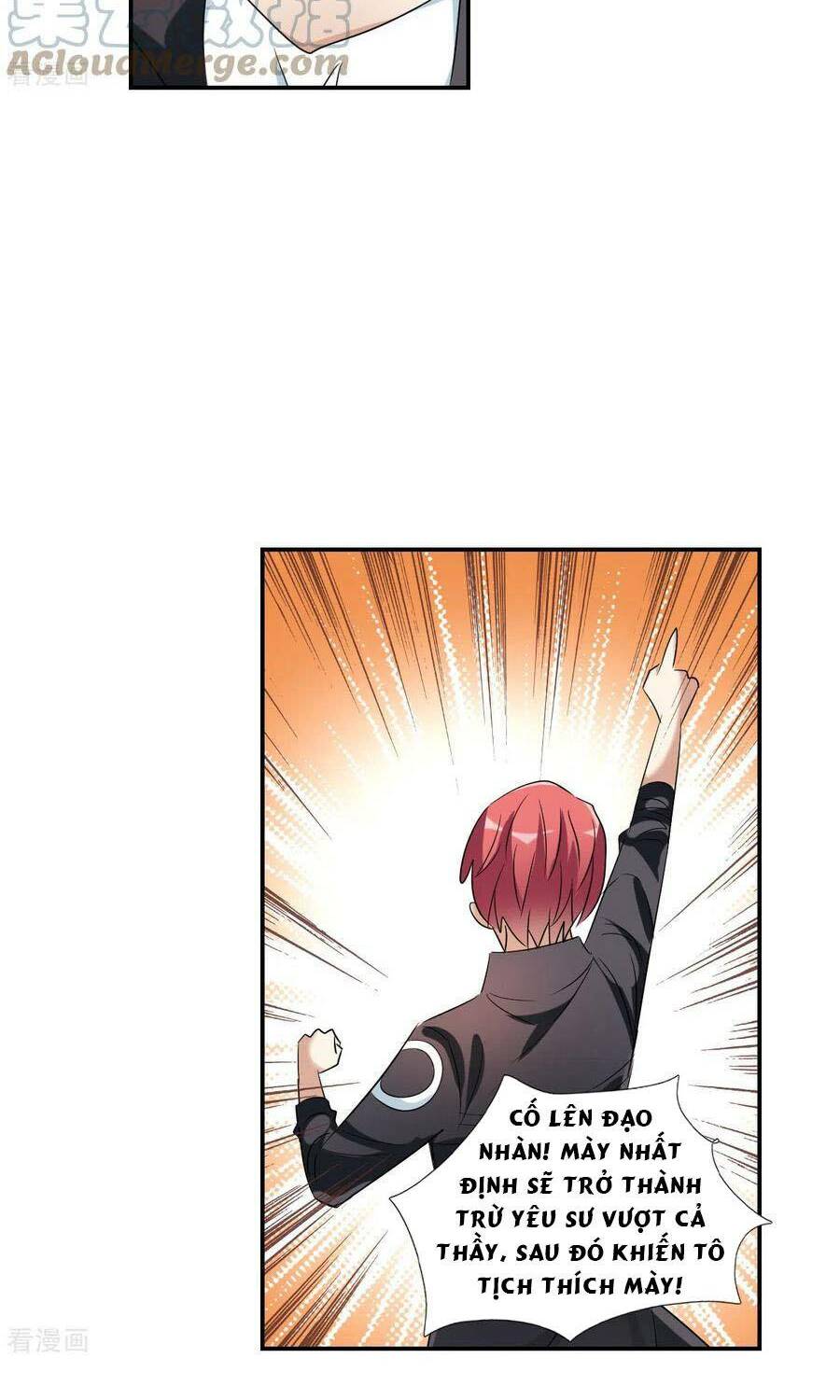 Tô Tịch Kỳ Quái 2: Chapter 39