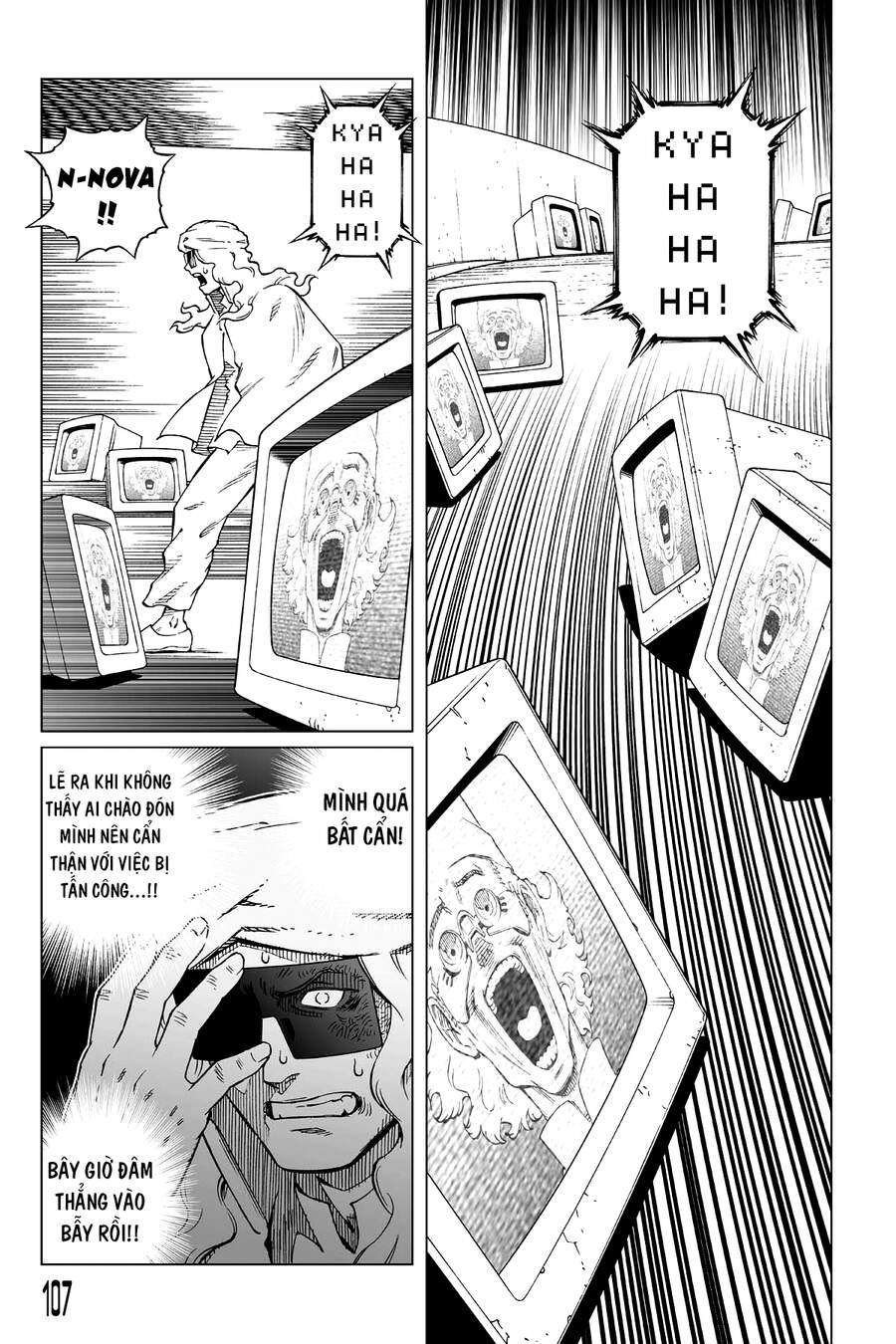 Battle Angel Alita Last Order: Chapter 120