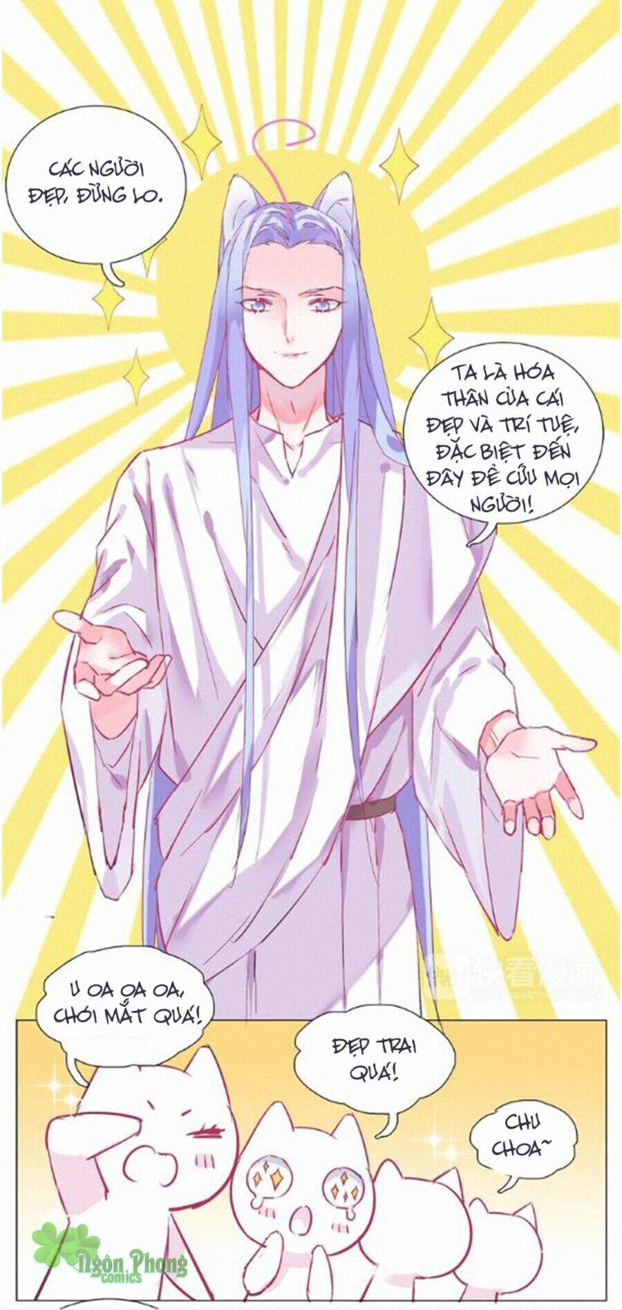 Đừng Nghịch, Ta Chỉ Muốn Yên Tĩnh: Chapter 23