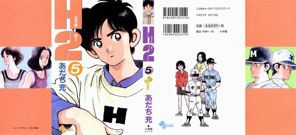 H2: Chapter 40