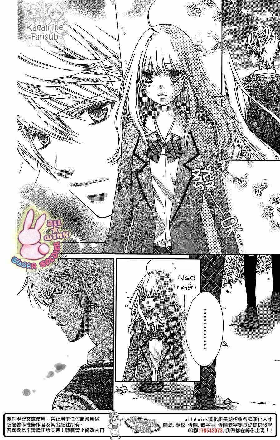 Sugar Soldier: Chapter 26