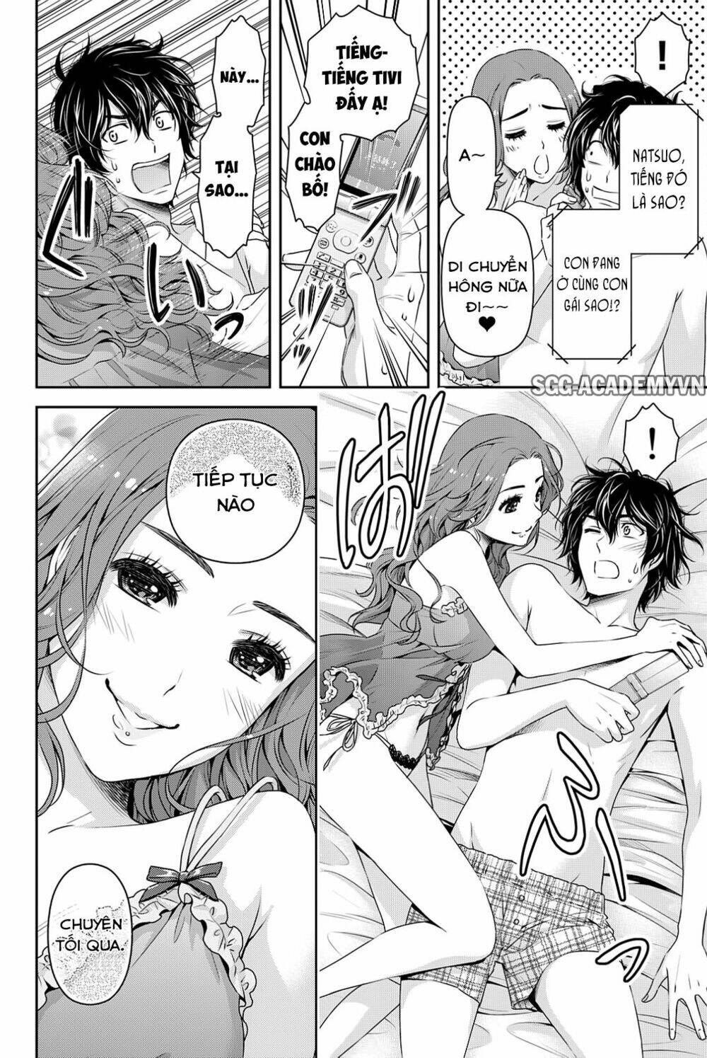 Bạn Gái Chung Nhà: Chapter 99