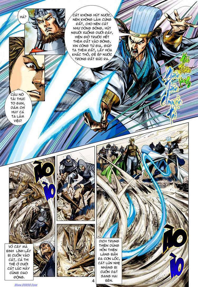 Xuân Thu Chiến Hùng: Chapter 41