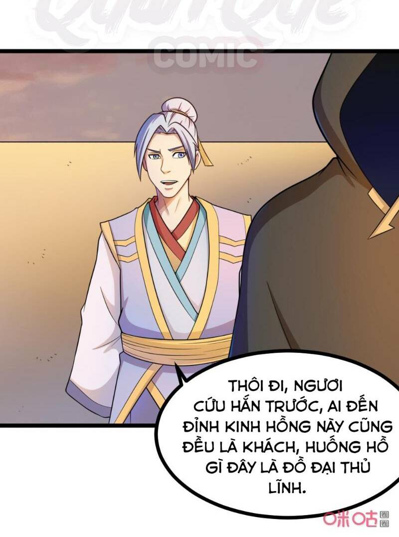 Tu Tiên Cuồng Thần: Chapter 39