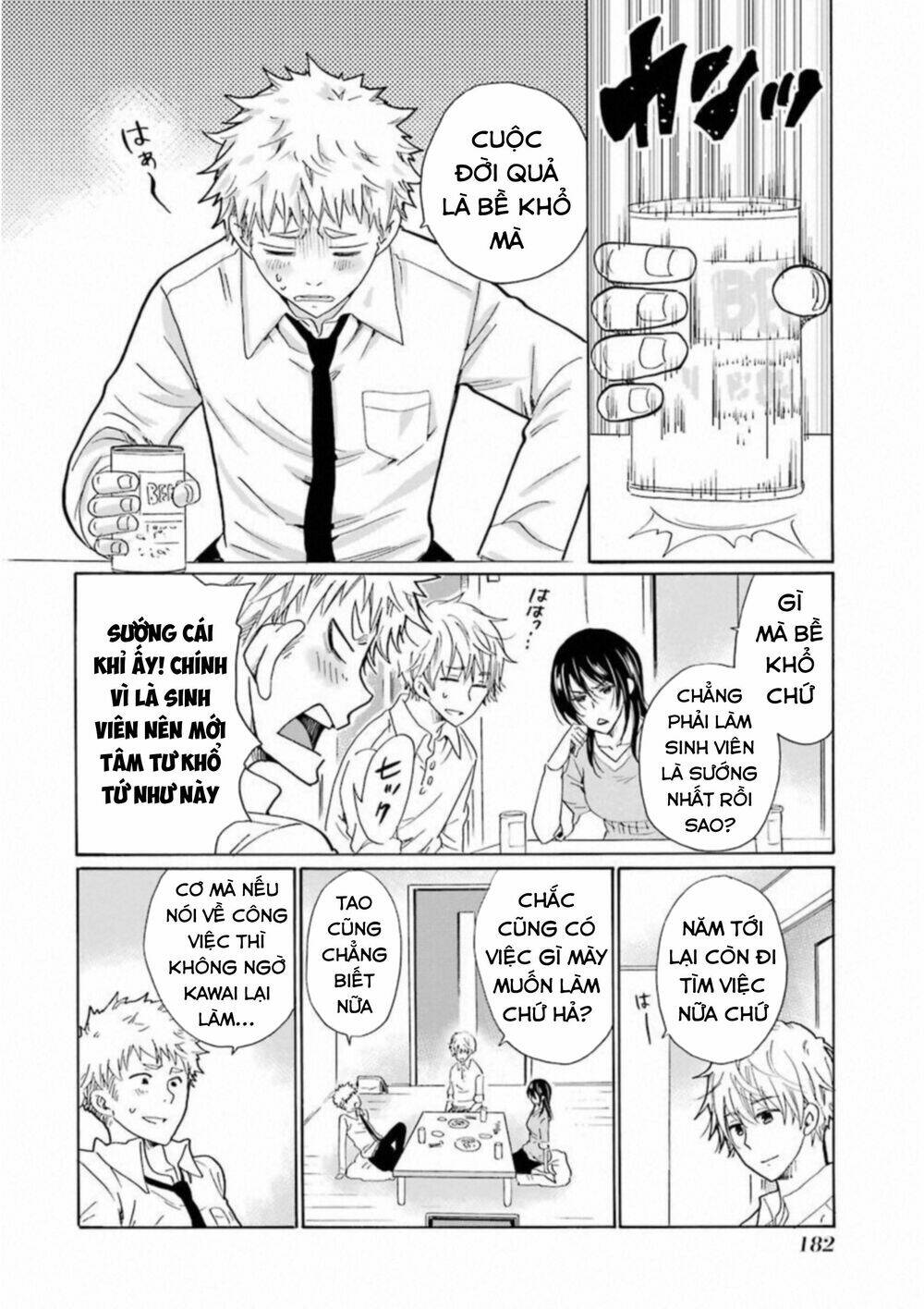 Boku No Namae Wa "Shounen A": Chapter 32