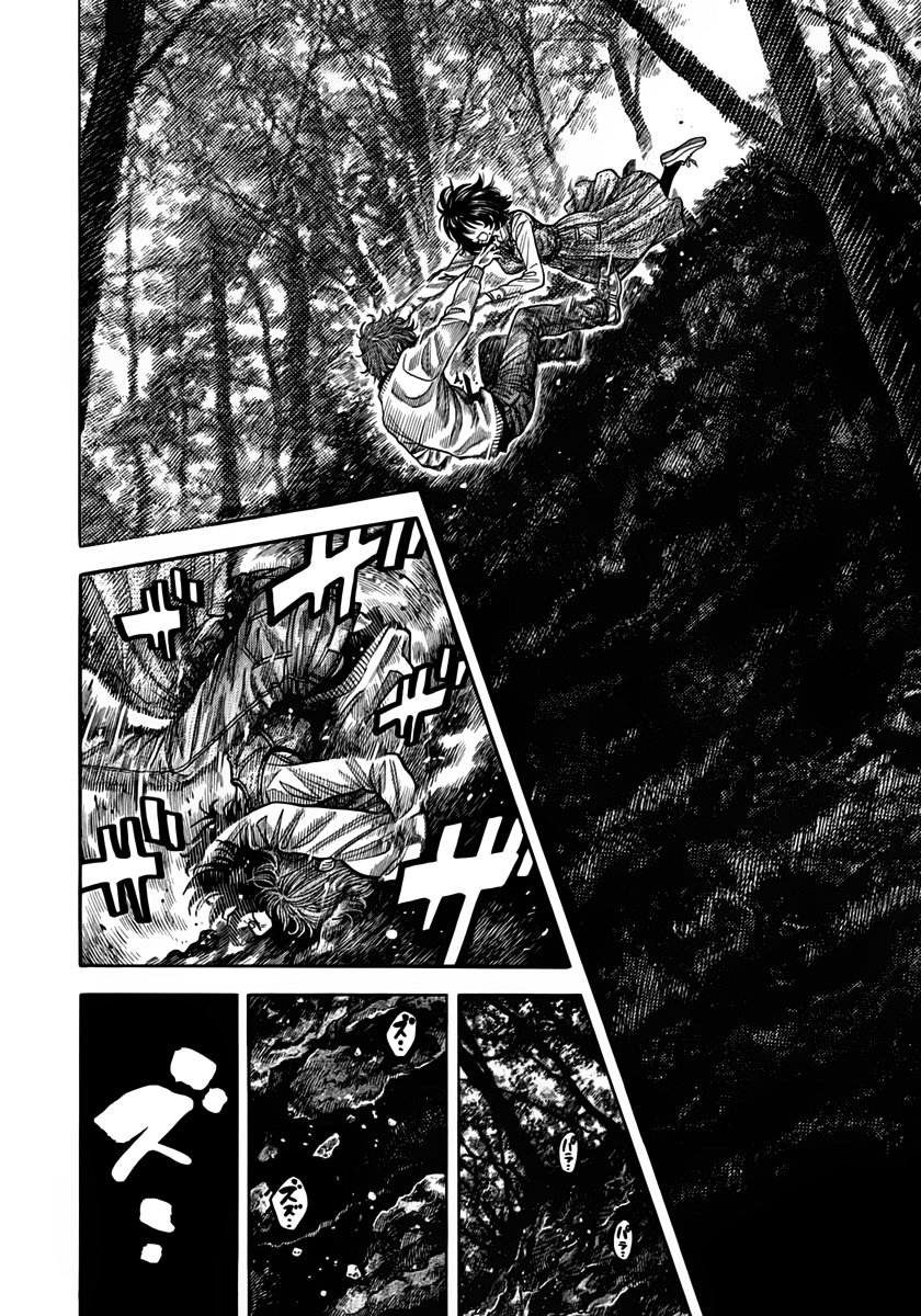 Ngưu Nhân: Chapter 8