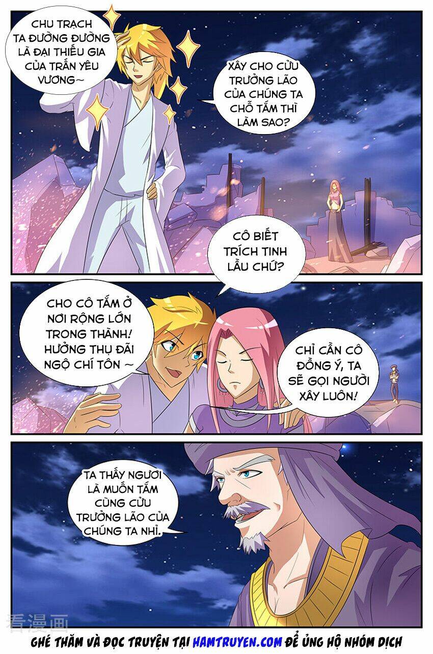 Chí Tôn Chư Thiên: Chapter 171