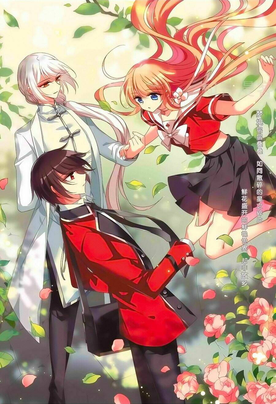 Xuyên Duyệt Tây Nguyên 3000: Chapter 227