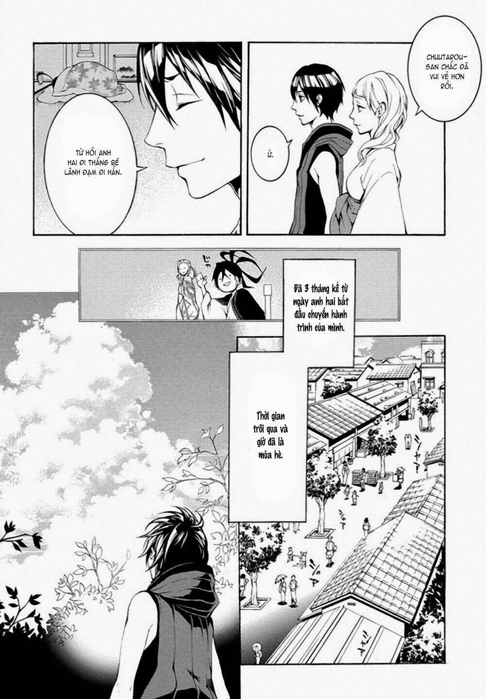 Donten Ni Warau Gaiden: Chapter 5