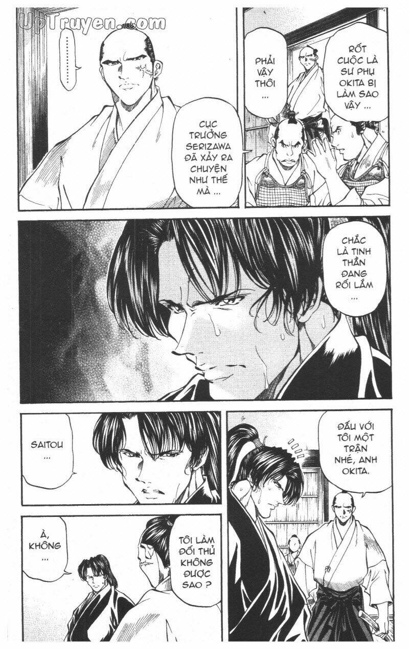 Getsu Seiki - Sayonara Shinsengumi: Chapter 5