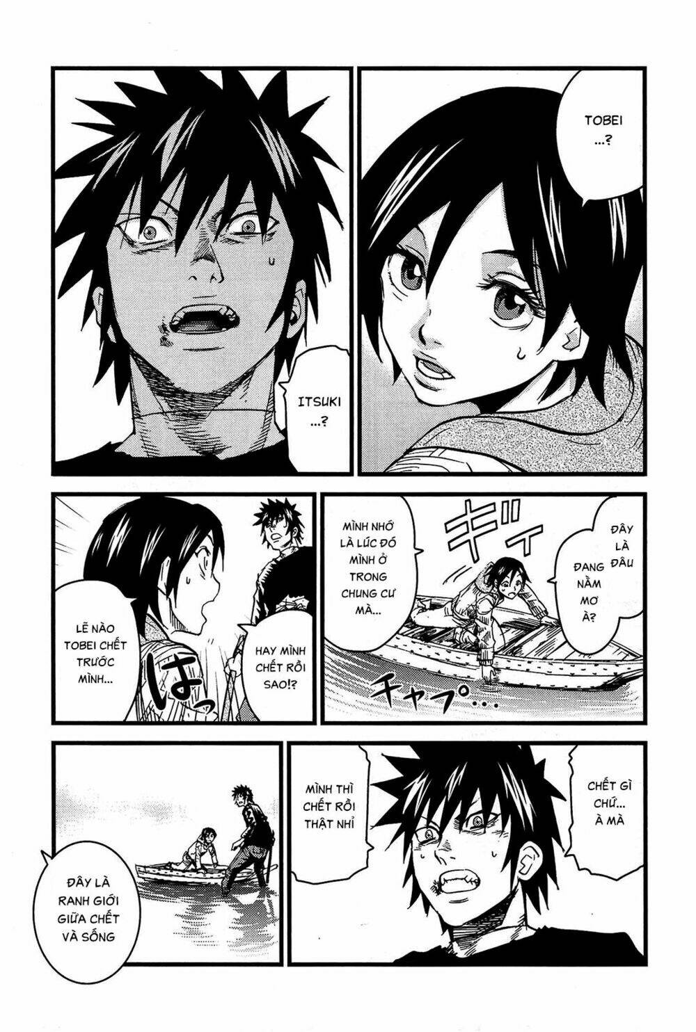 Thanh Ma Kiếm Huyền Thoại Phần 2: Chapter 13