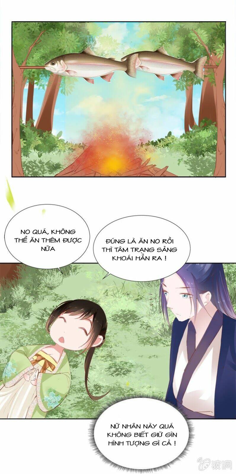 Solo Đi Vương Gia: Chapter 32