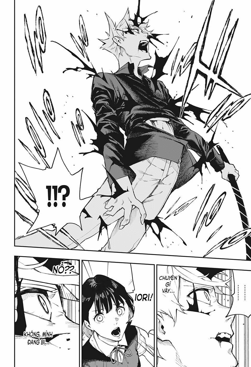 Phantom Seer: Chapter 17