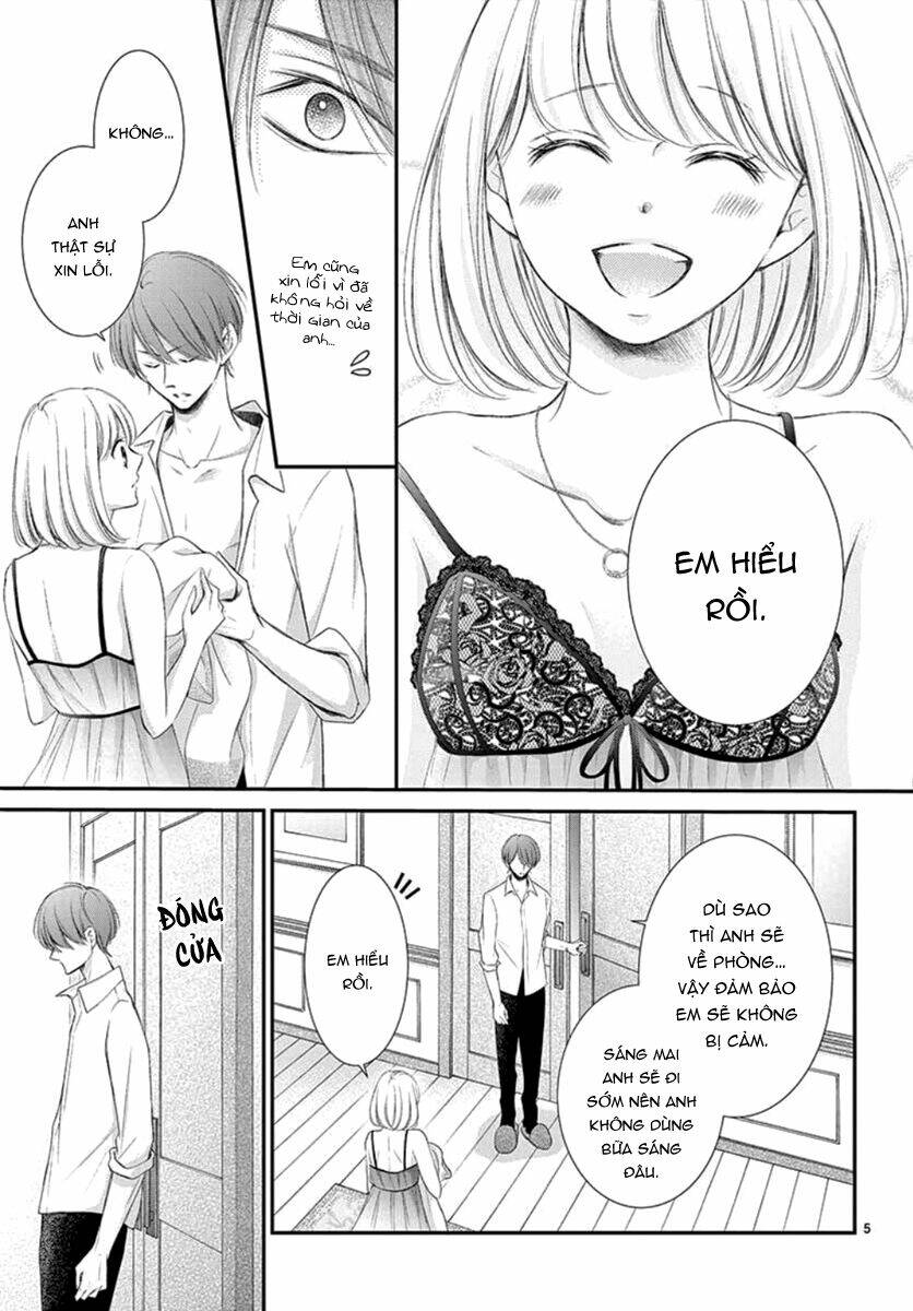 Yoru No Yomeiri: Chapter 11
