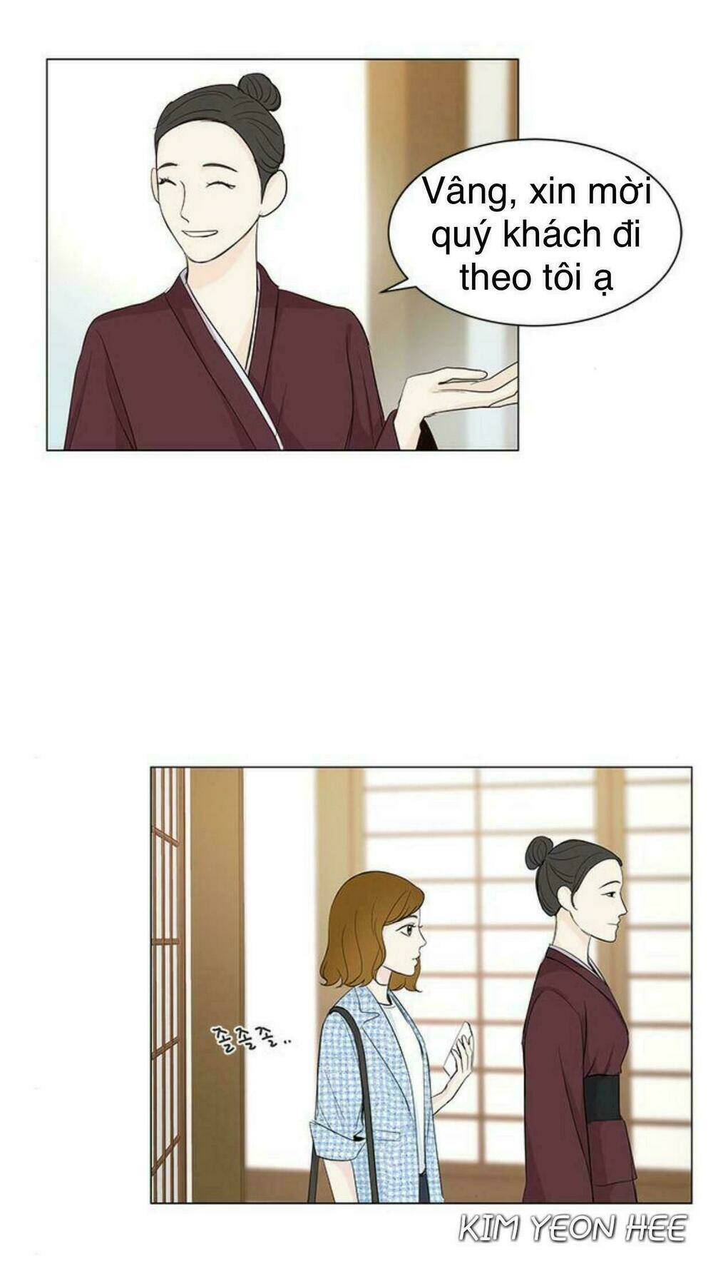 Tôi Kết Hôn Cùng Antifan: Chapter 20