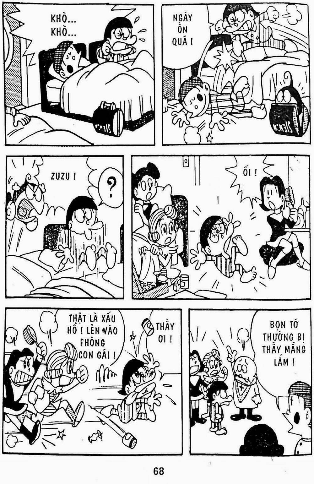 21 Emon - Hiệp sĩ thế kỉ 21: Chapter 8
