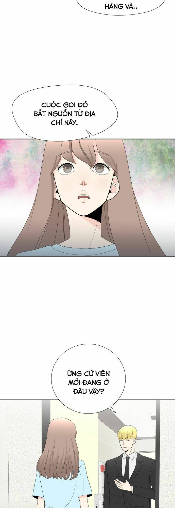 Oh My God: Chapter 3