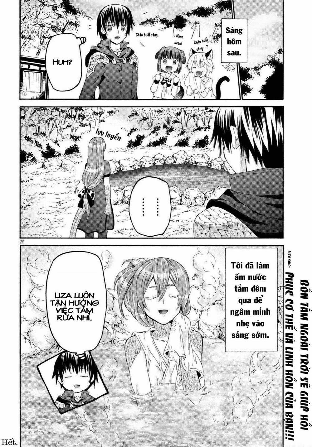 Thế Giới Khác - Cuồng Tưởng Khúc: Chapter 77