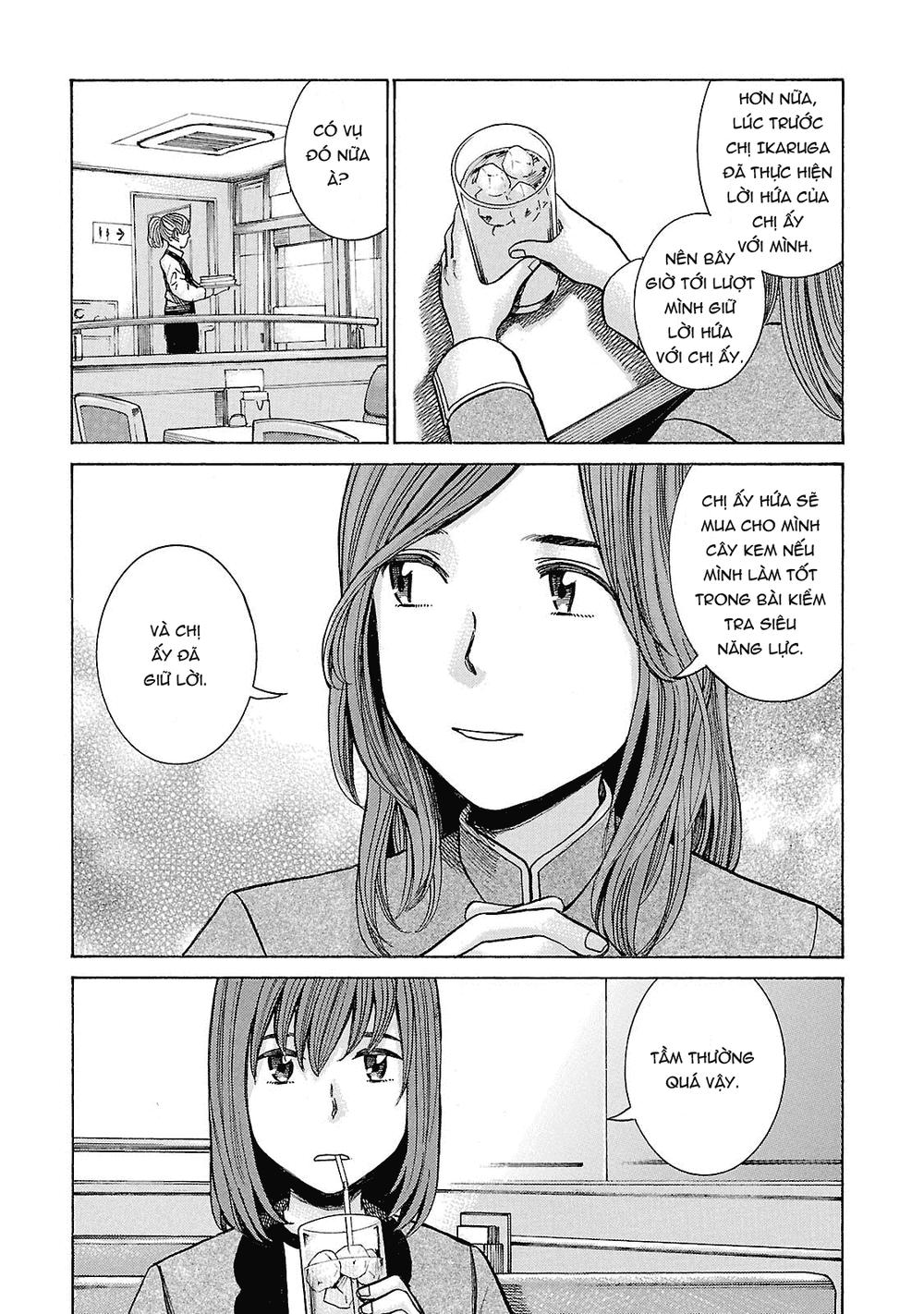 Não Phẳng Siêu Năng Lực: Chapter 51