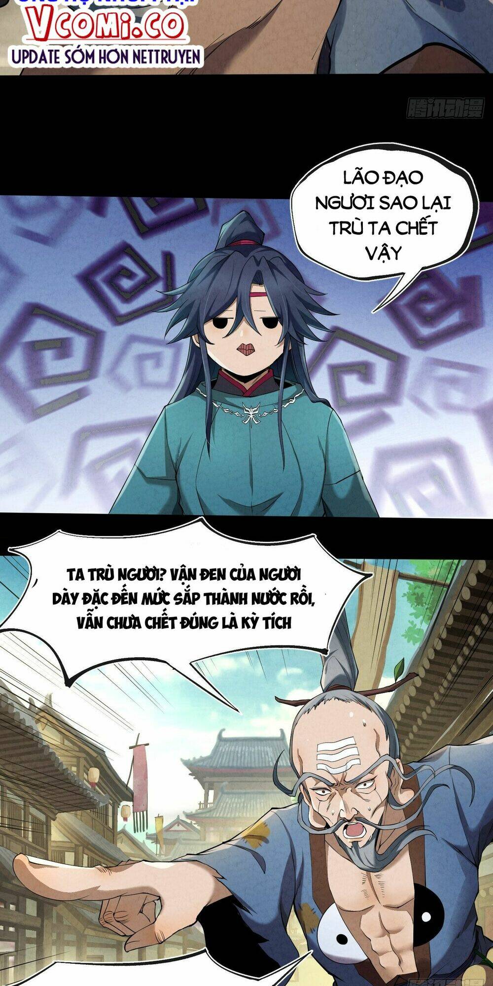 Đại Hoang Tịch Tà Ti: Chapter 6