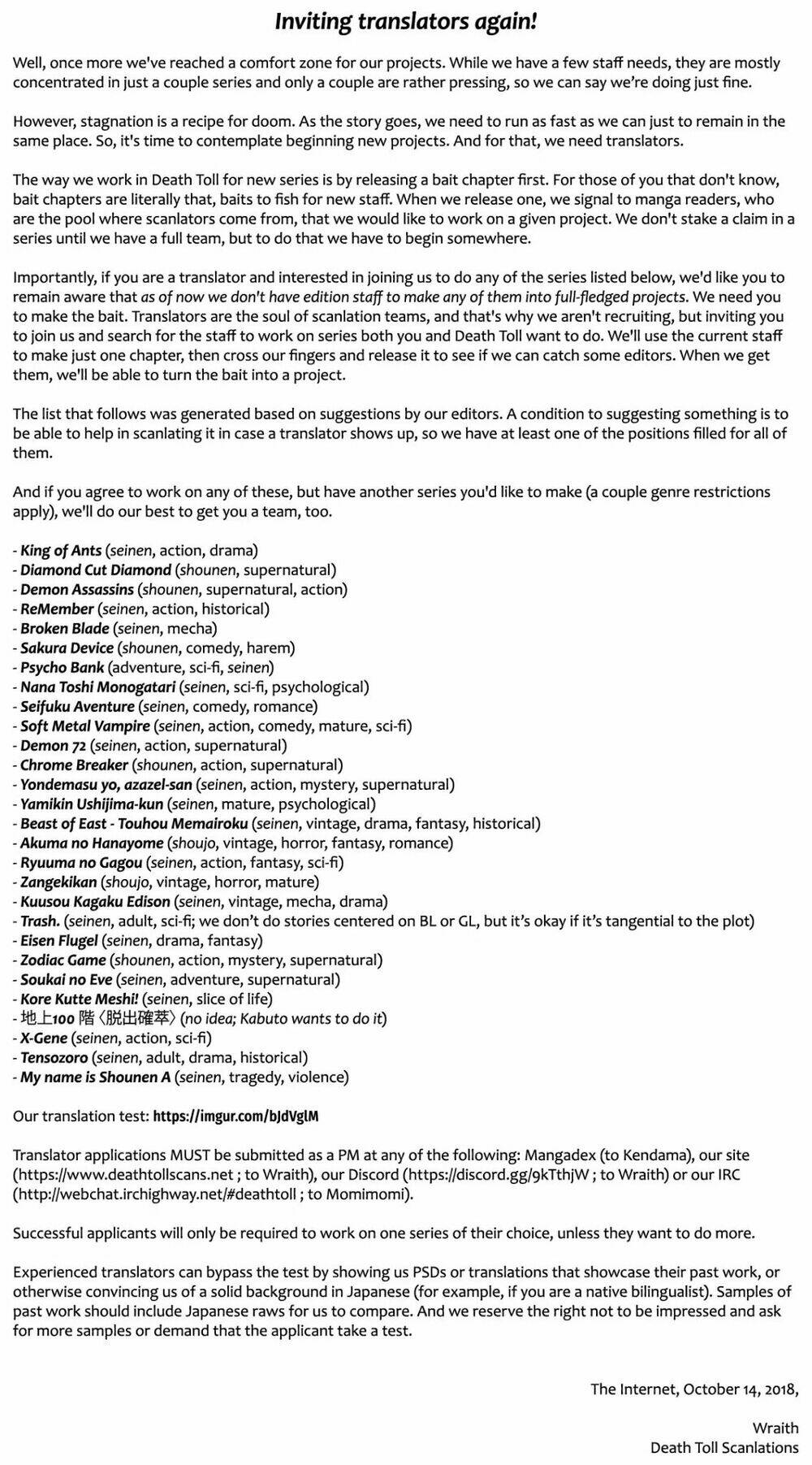 Kakushigoto - Secrets: Chapter 5