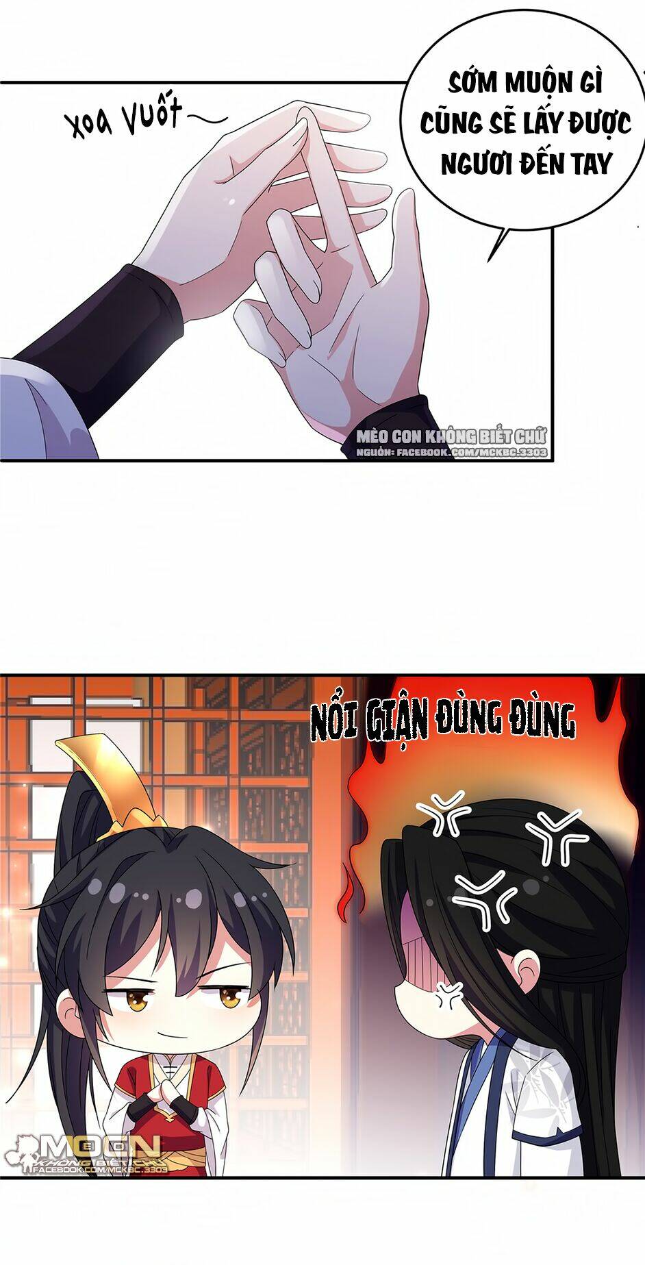 Báo Cáo! Đế Quân Ngài Có Độc!: Chapter 22