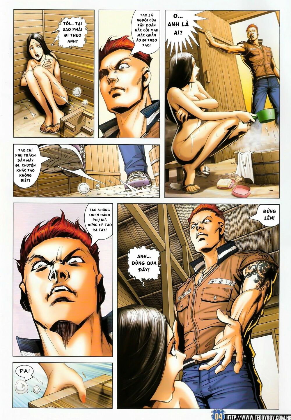 Người Trong Giang Hồ: Chapter 1427: Ô Nhục Tái Nhã